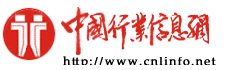 中国行业信息网